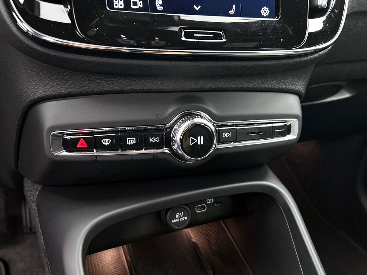 48947583 volvo xc40 2 0 b4 plus dark trekhaak harman kardon 02