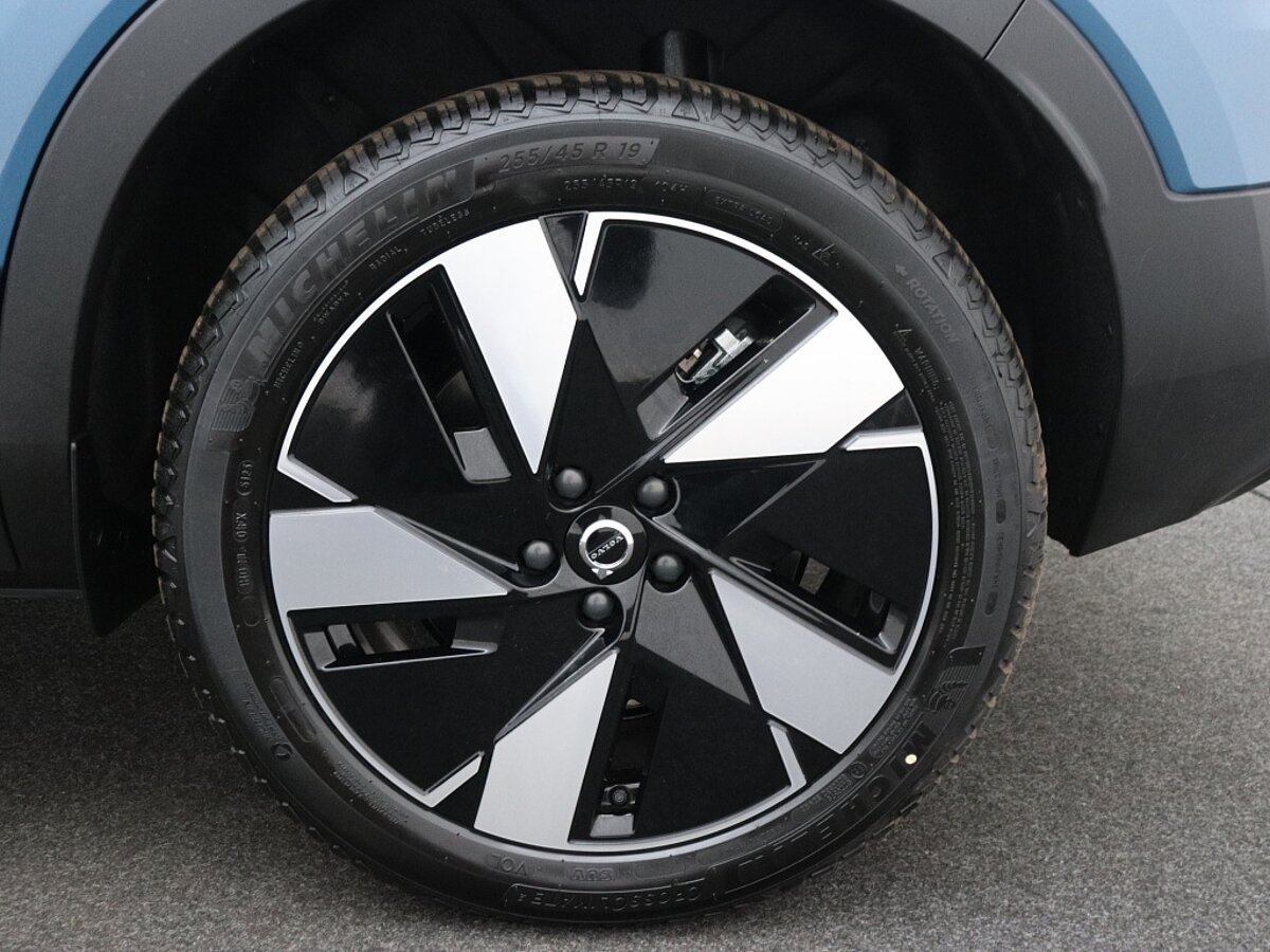 38203995 volvo c40 extended plus 82 kwh trekhaak panorama dak camera ea69c6
