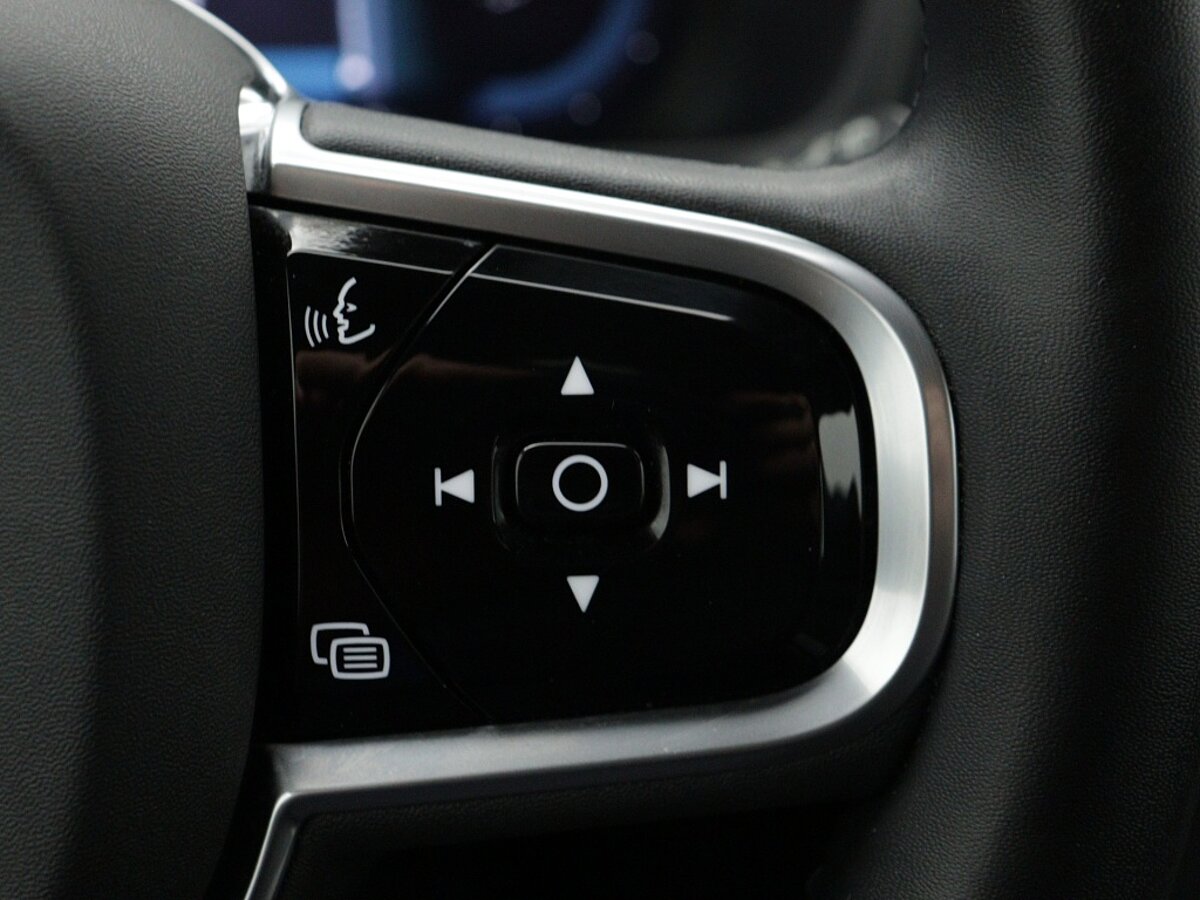 44243030 volvo xc90 2 0 t8 awd plus dark trekhaak luchtvering c697c0