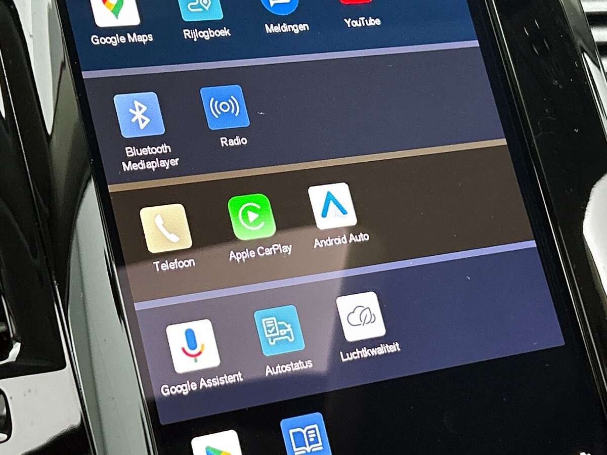 49264734 volvo xc90 t8 dark pano long range 360 20 inch trekhaak 06