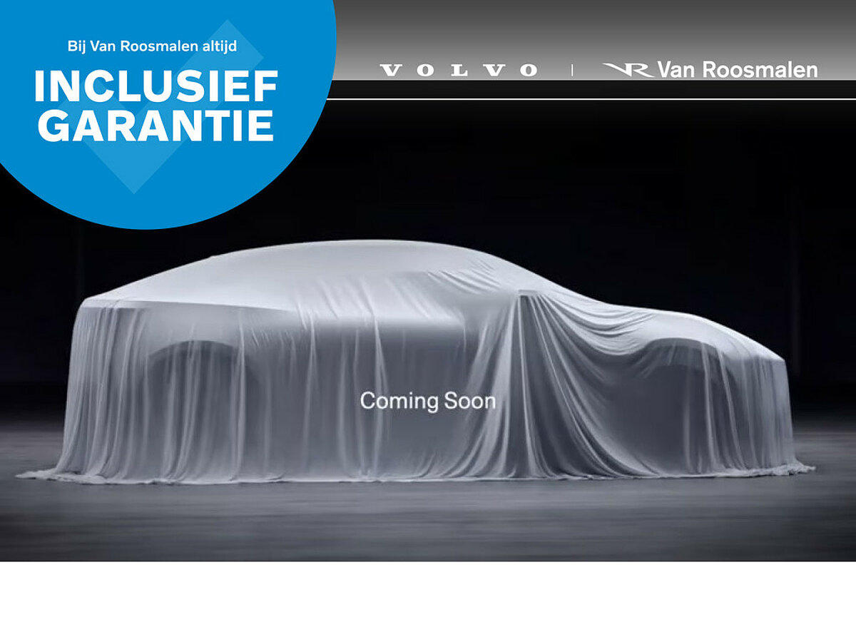 47070727 polestar 4 long range single motor 100 kwh pilot plus pro tailored knit 1 02