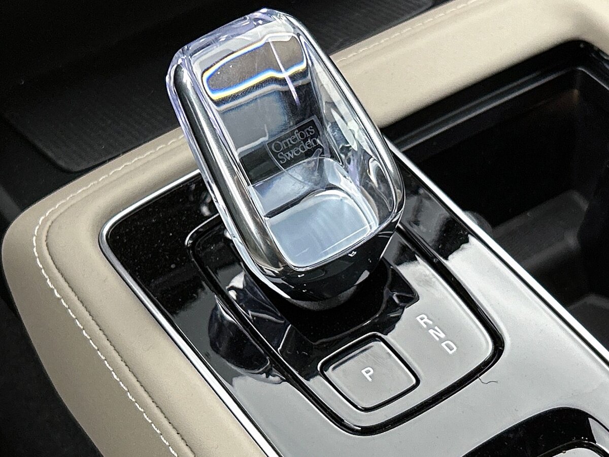 46277113 volvo xc90 2 0 t8 awd ultra bright bowers wilkins audio luchtvering n 01