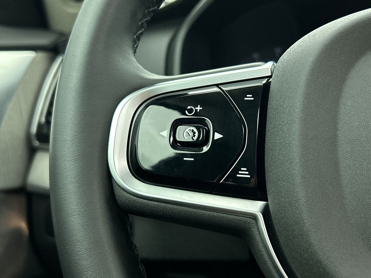 48454298 volvo xc90 2 0 t8 awd utimate dark leder luchtvering panoramadak tr 6 04