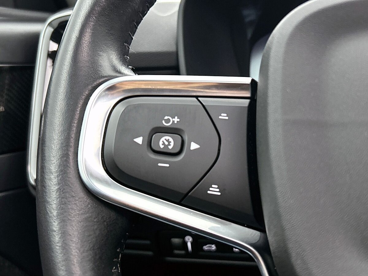 48724238 volvo xc40 1 5 t4 rech inscription panorama dak trekhaak harman kardo 6 02