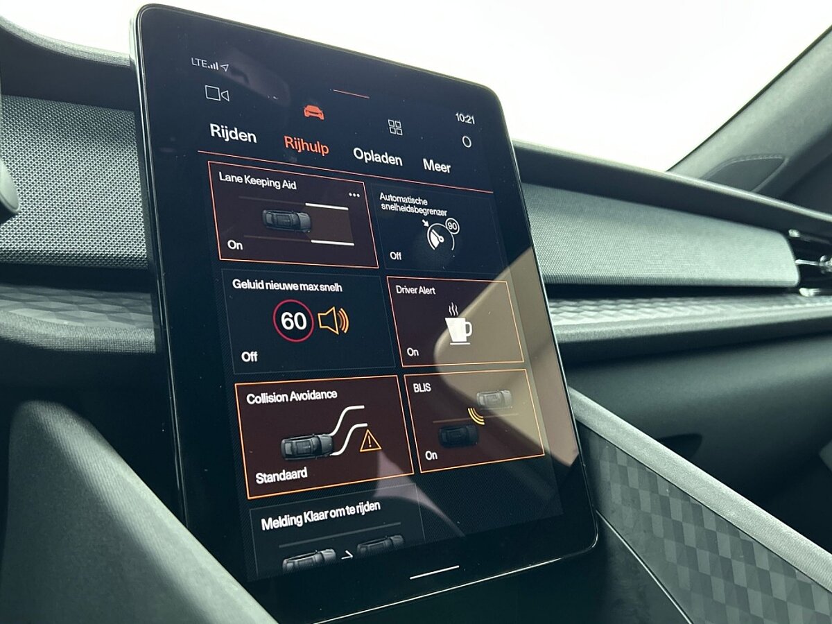 48835127 polestar 2 lrsm 82 kwh trekhaak 57