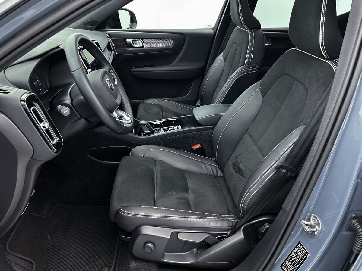 45491777 volvo xc40 1 5 t4 rech r design harman kardon achteruitrijcamera cru 02
