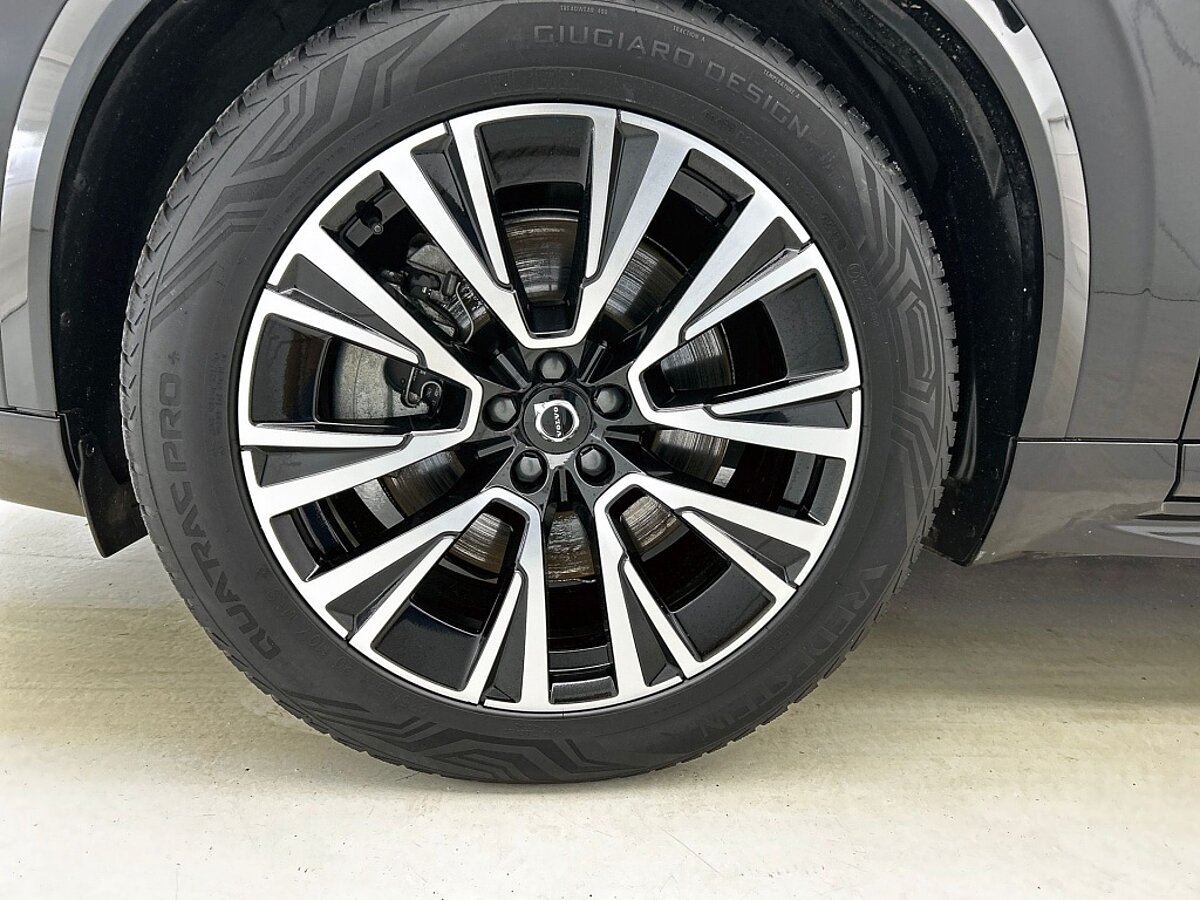 49638074 volvo xc90 2 0 t8 awd ultra dark trekhaak bowers wilkins gelamineerde ba4138