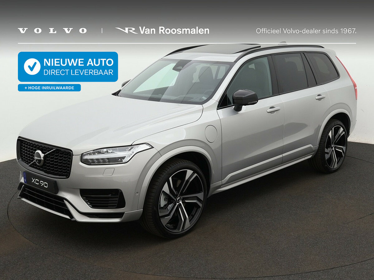 34772540 volvo xc90 2 0 t8 recharge awd ultimate dark 1 06