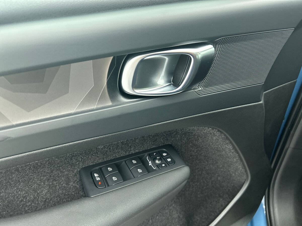 46688063 volvo c40 extended range plus 82 kwh trekhaak extra getint glas 66