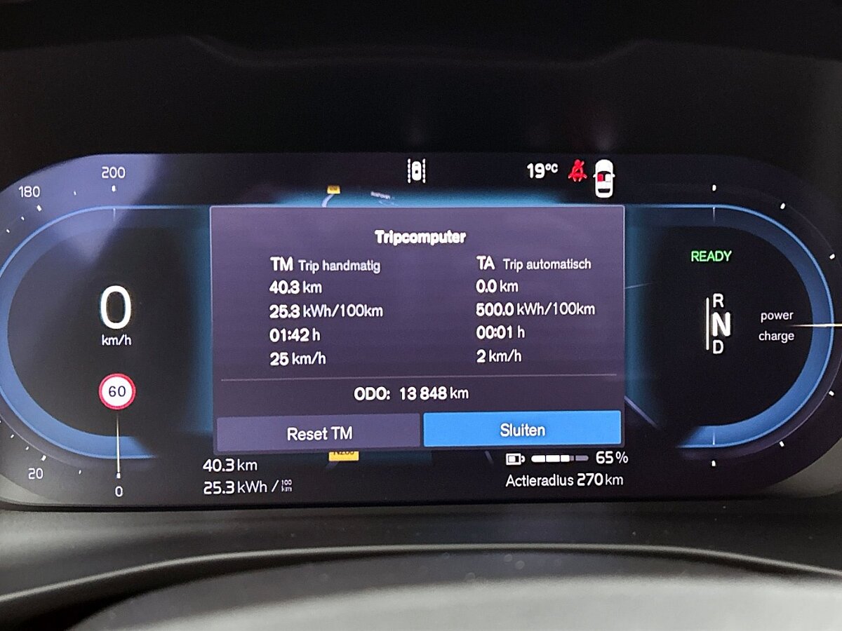 47458846 volvo xc40 extended plus 82 kwh 48