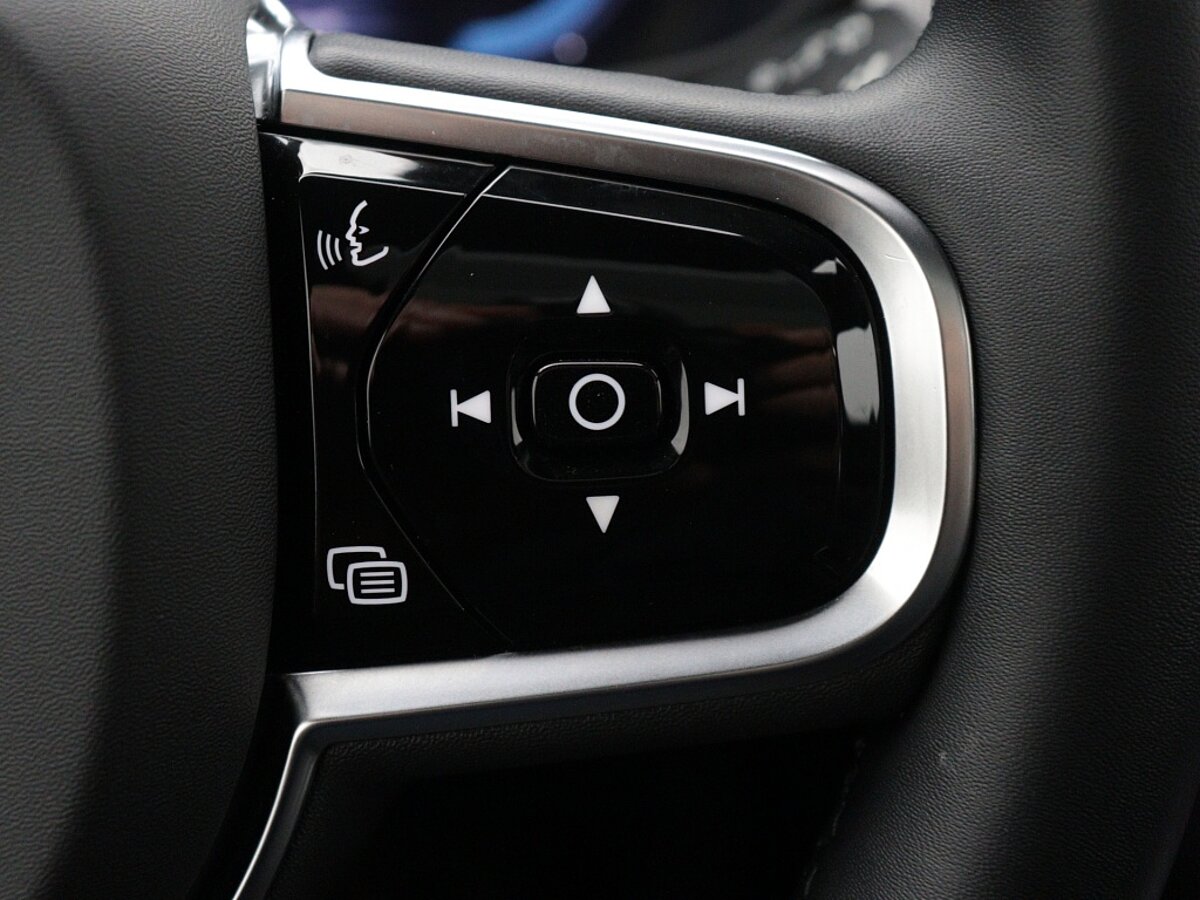 42837526 volvo v90 2 0 t6 awd ultra dark bowers wilkins trekhaak a02860