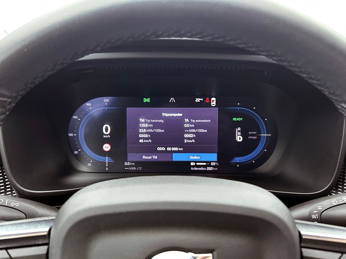 45933217 volvo xc40 recharge plus 8 03