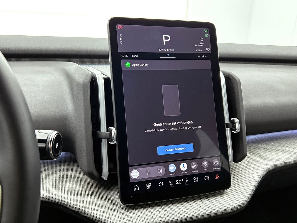 47803347 volvo ex30 extended range plus pine trekhaak climate pack e94875