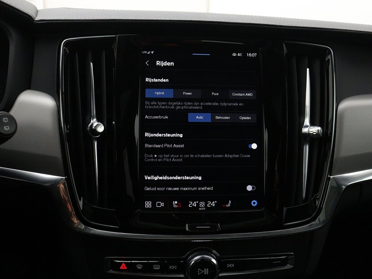 42291165 volvo v90 2 0 t6 awd ultra dark 360 camera trekhaak 3b932e