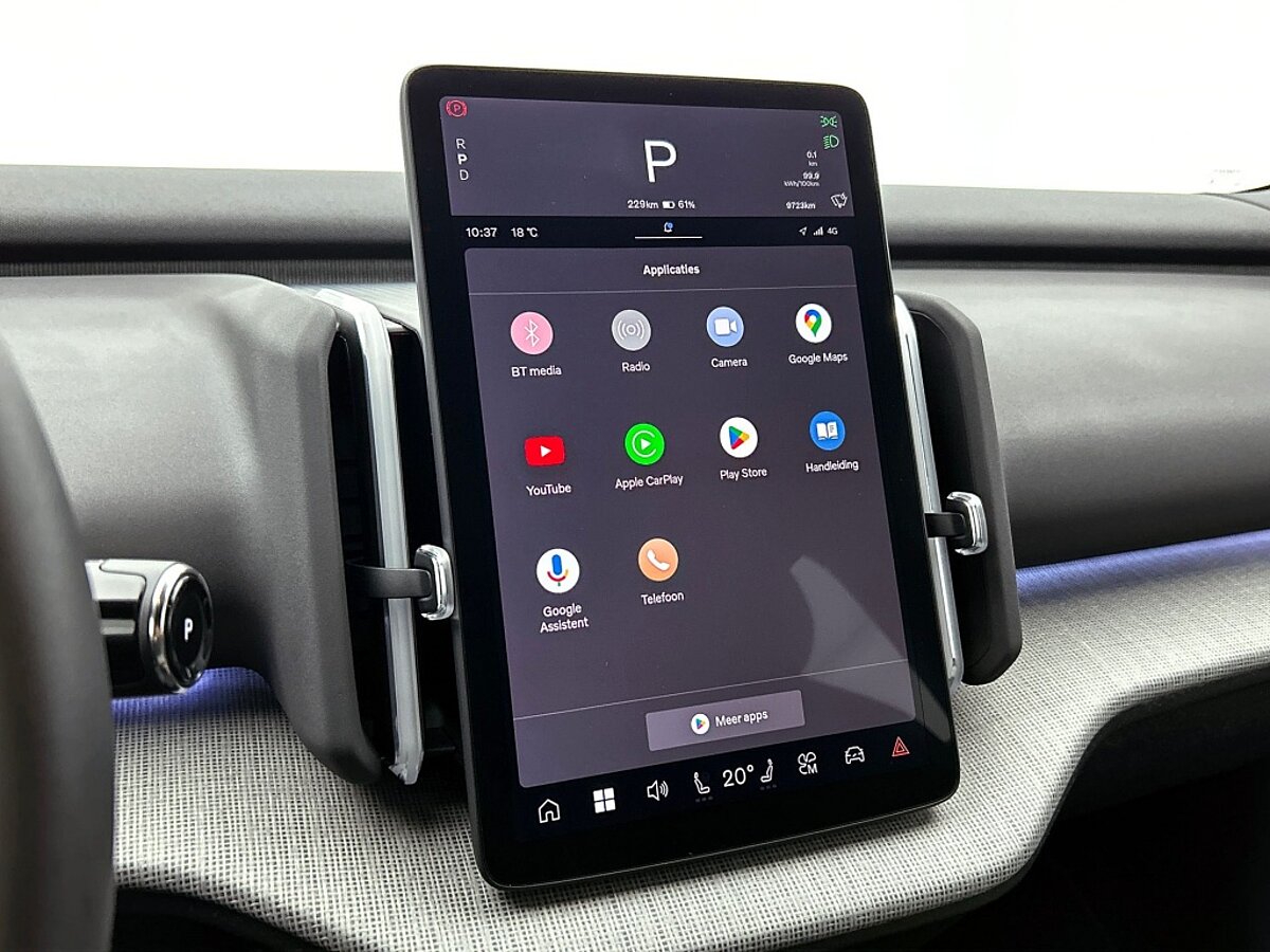 47803347 volvo ex30 extended range plus pine trekhaak climate pack 7 07