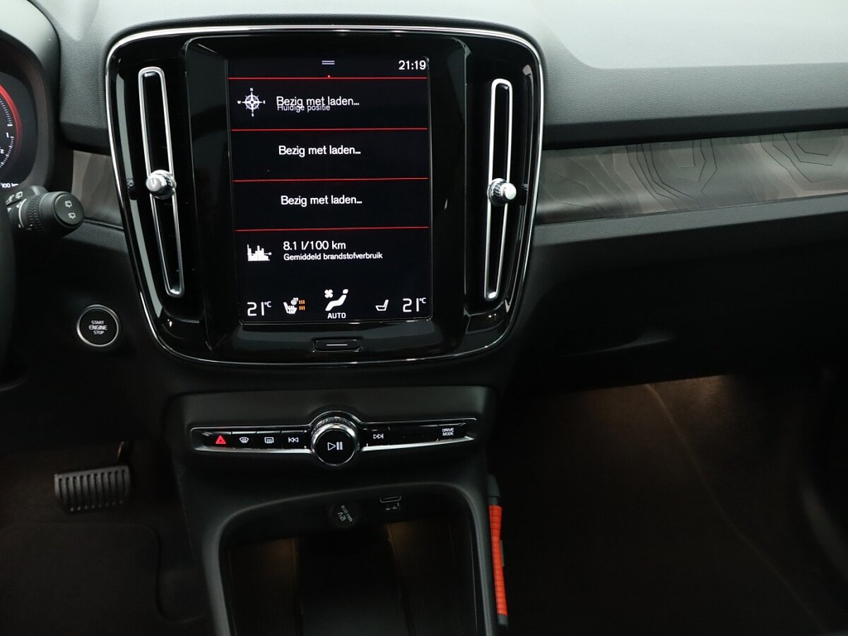 36079808 volvo xc40 1 5 t5 recharge ultimate bright 41