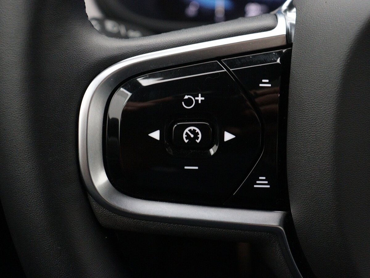 42837526 volvo v90 2 0 t6 awd ultra dark bowers wilkins trekhaak 8b6e53