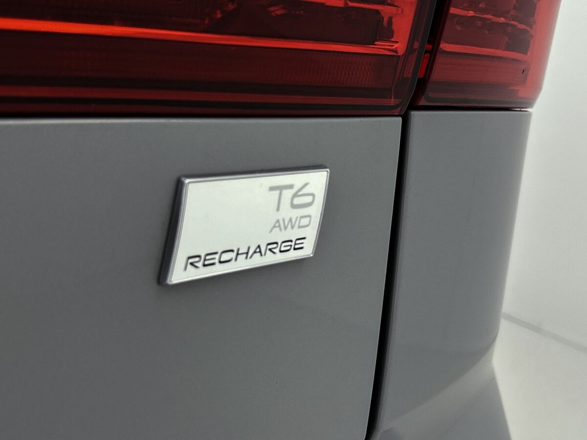 44312520 volvo xc60 2 0 t6 awd ultimate dark trekhaak d3877a