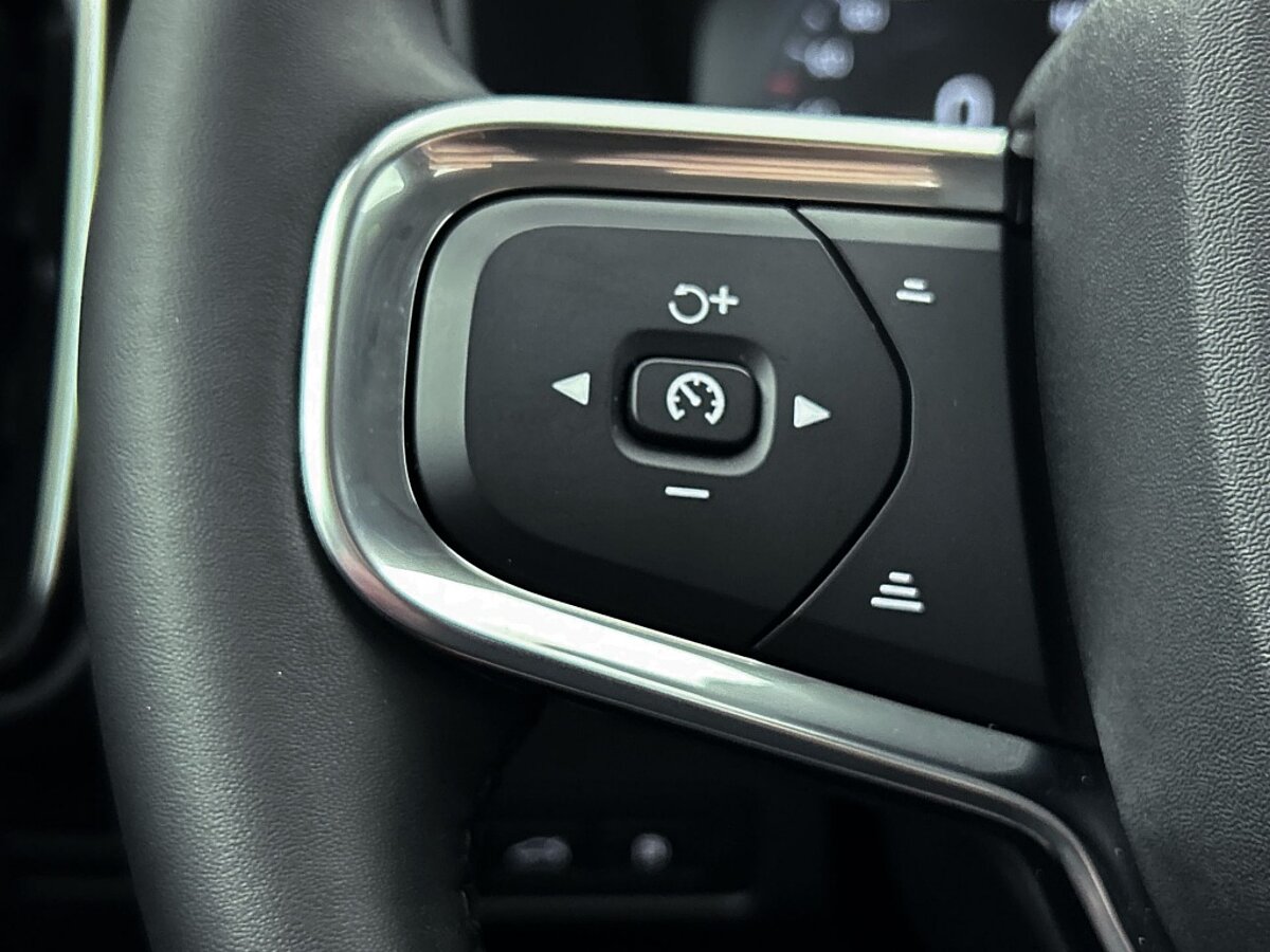 44339731 volvo xc40 1 5 t4 recharge plus bright harman kardon pilot assist ele 84