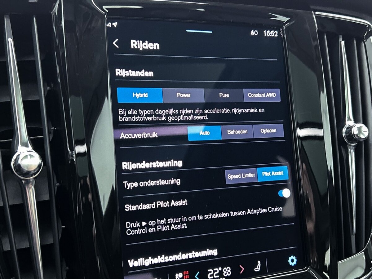 44782793 volvo v90 2 0 t6 awd inscript trekhaak harman kardon on call 98