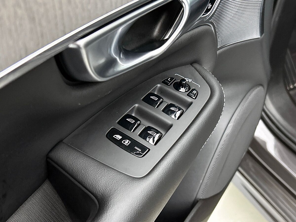 48480811 volvo xc90 t8 ultimate trekhaak pano 360 memory climate pack 33