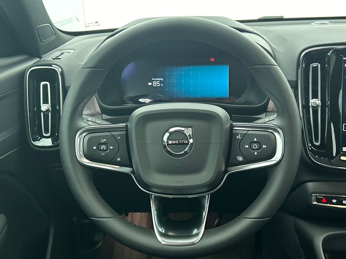 46688063 volvo c40 extended range plus 82 kwh trekhaak extra getint glas 67