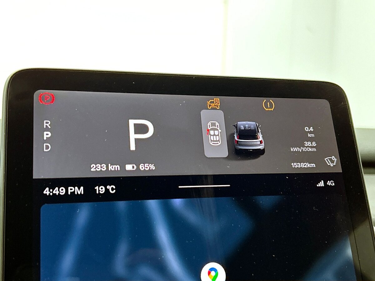 48960844 volvo ex30 extended plus 69 kwh trekhaak climate pack 63