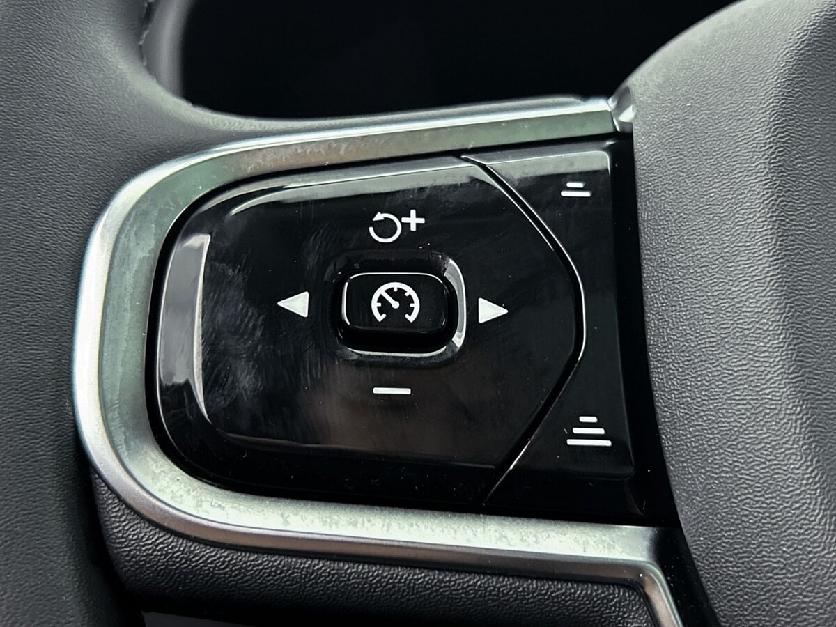 44517506 volvo xc60 2 0 t6 awd ultra dark trekhaak 60207f