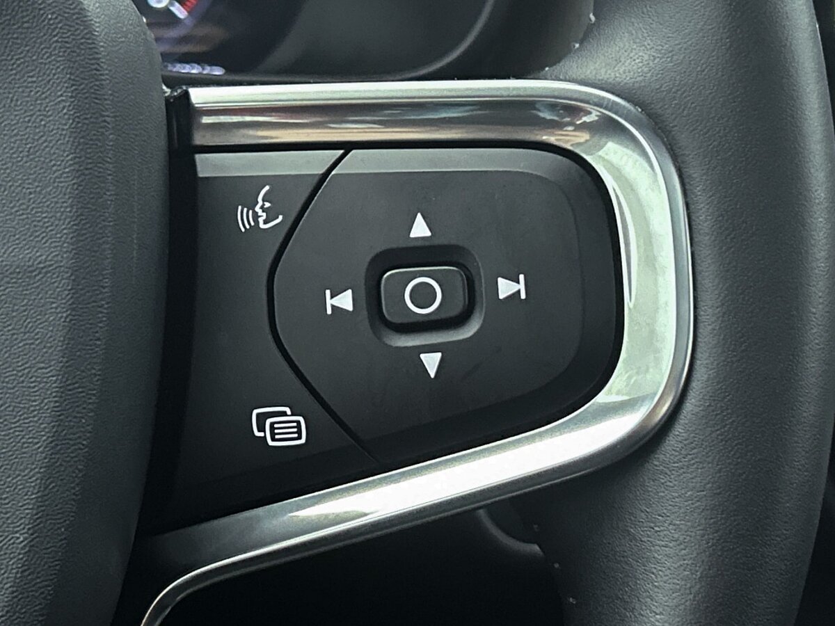 45430047 volvo xc40 2 0 t4 inscription adapative cruise schuifdak leder trekha 65