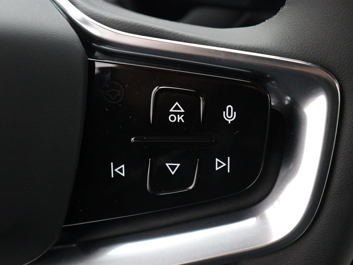 44243808 volvo ex90 twin performance ultra 111 kwh b w luchtvering bekleding w 22