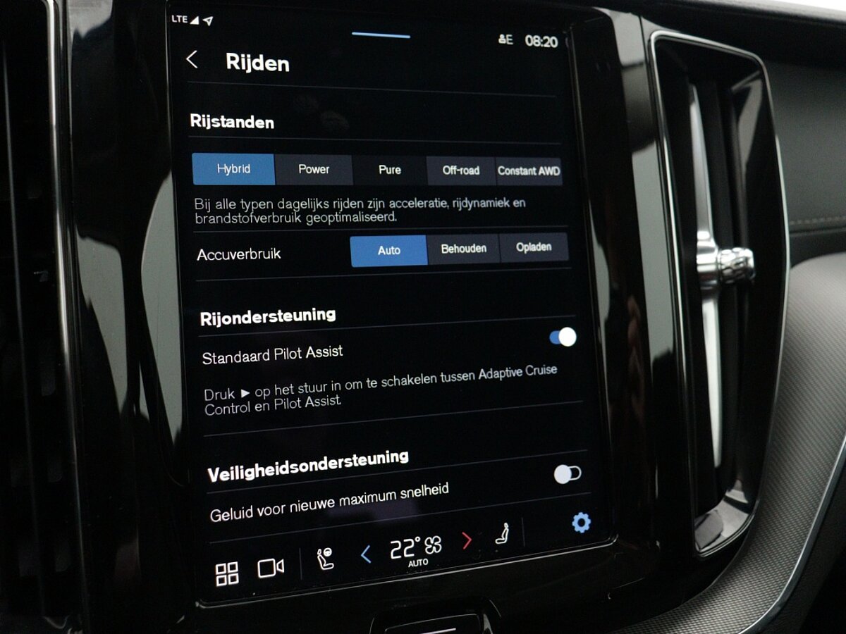 44353155 volvo xc60 2 0 t6 awd ultra dark 20f30b