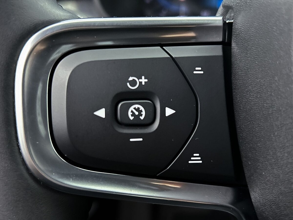 44774524 volvo xc40 2 0 b4 plus dark trekhaak 54