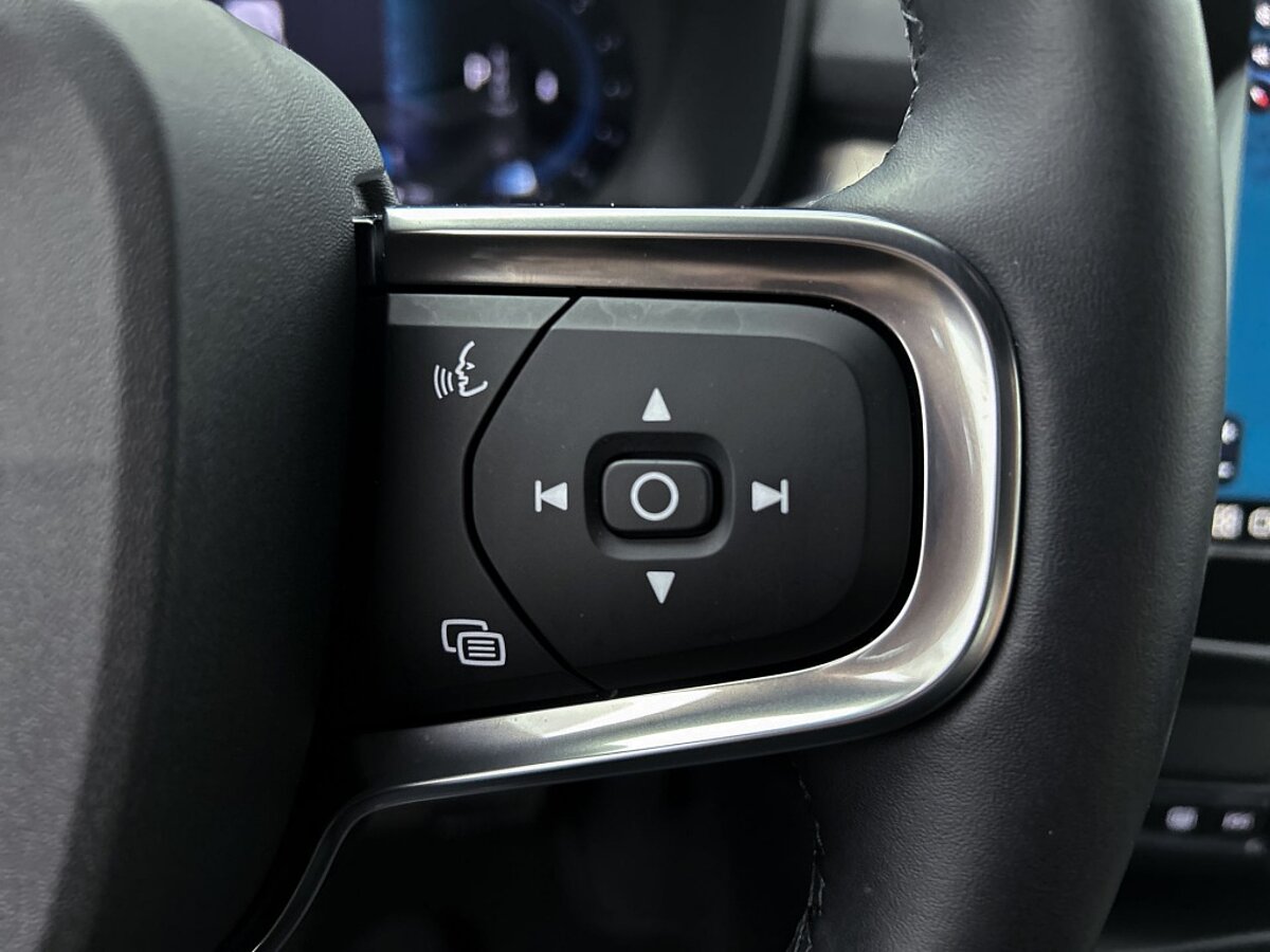 44774524 volvo xc40 2 0 b4 plus dark trekhaak 53