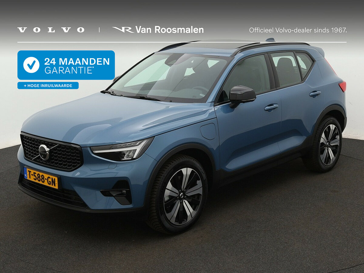35531406 volvo xc40 1 5 t5 recharge ultimate dark 1 08