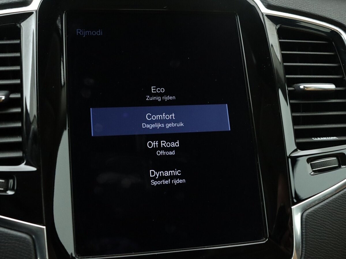 34967591 volvo xc90 2 0 t5 awd inscription luchtvering trekhaak stoelventilatie 59