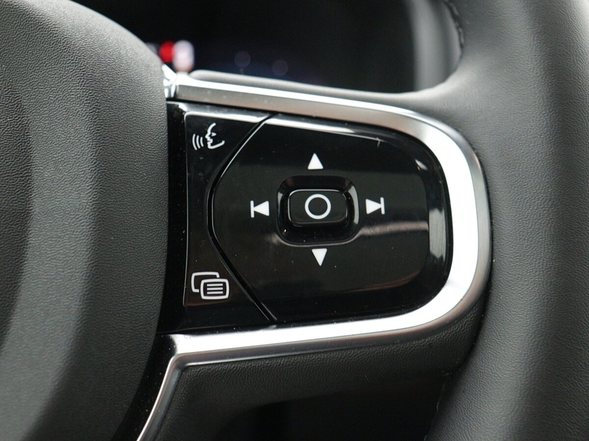 43721911 volvo xc90 2 0 t8 recharge awd ultimate dark 605c35
