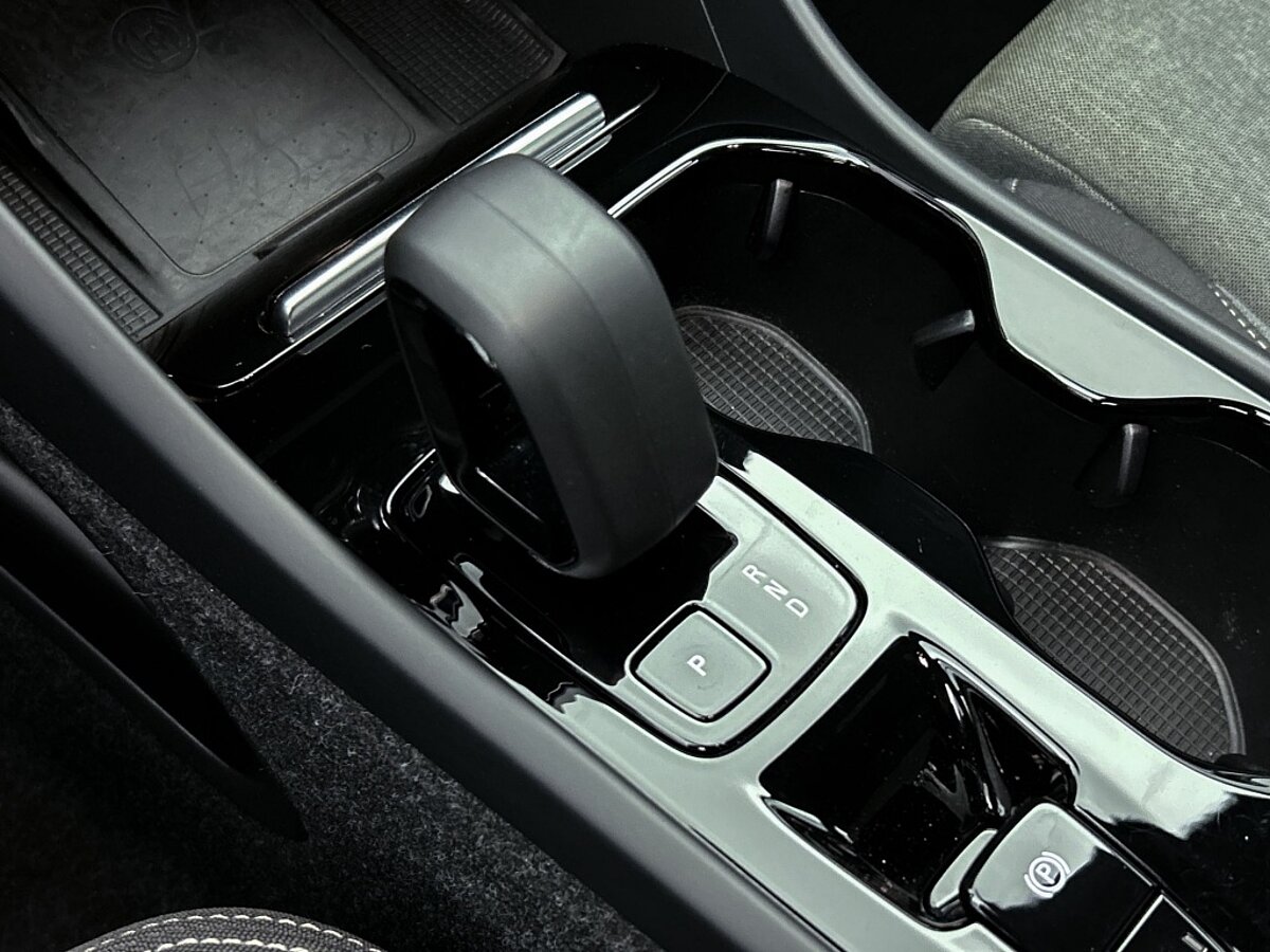 44775017 volvo xc40 2 0 b4 plus dark trekhaak 56
