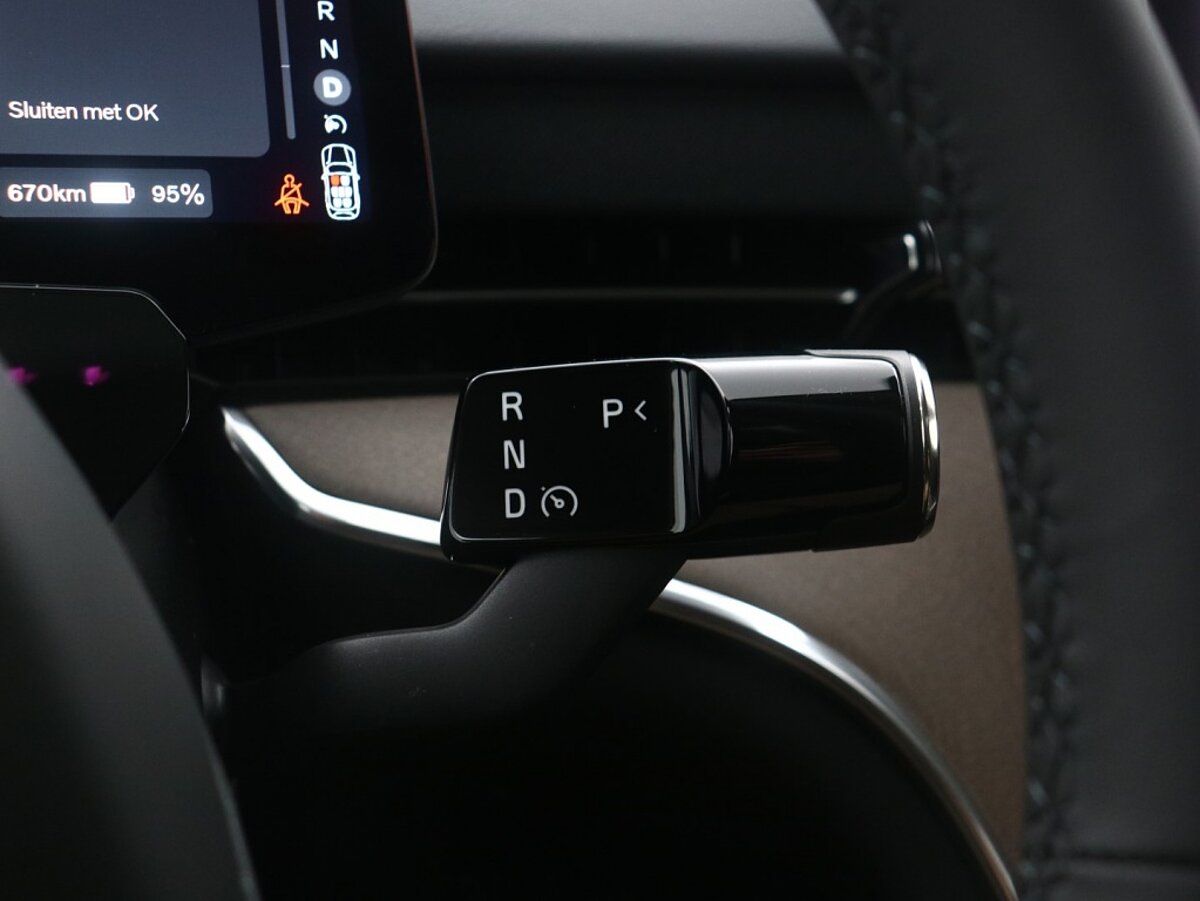 48535502 volvo ex90 ex90 twin performance ultra 517 pk awd luchtvering bowers c9cc4a