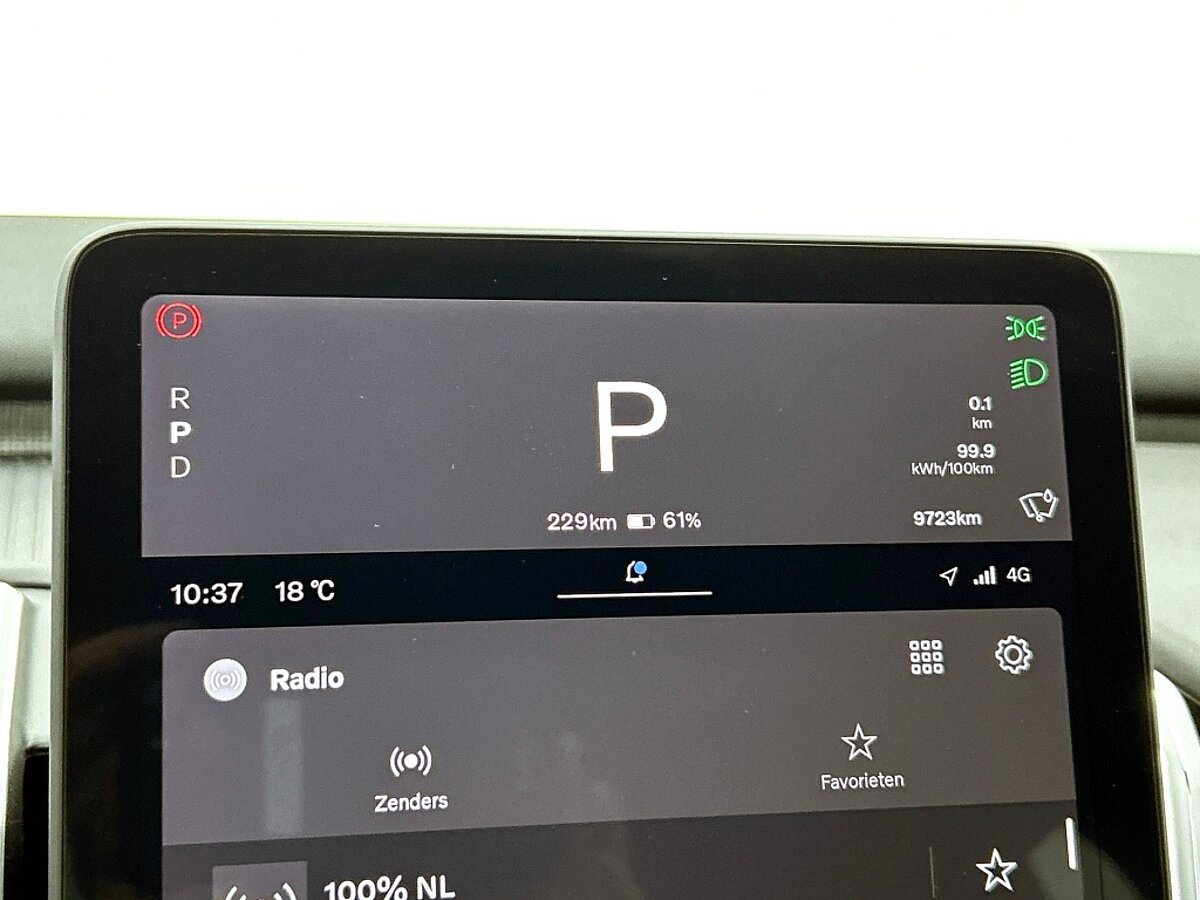 47803347 volvo ex30 extended range plus pine trekhaak climate pack f54f5d