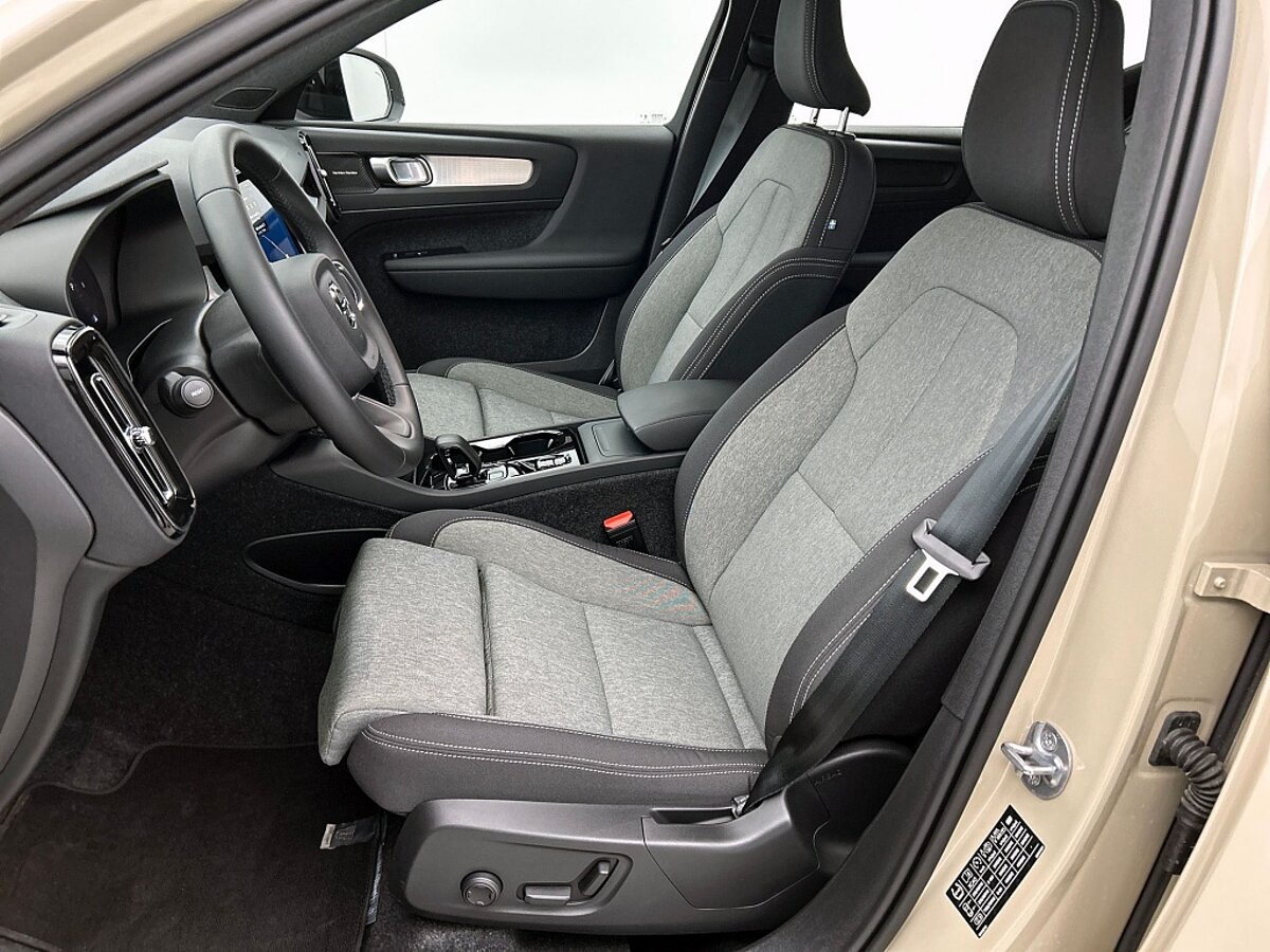 47465108 volvo xc40 2 0 b4 plus dark trekhaak 2000kg trekgewicht adaptieve cru 94