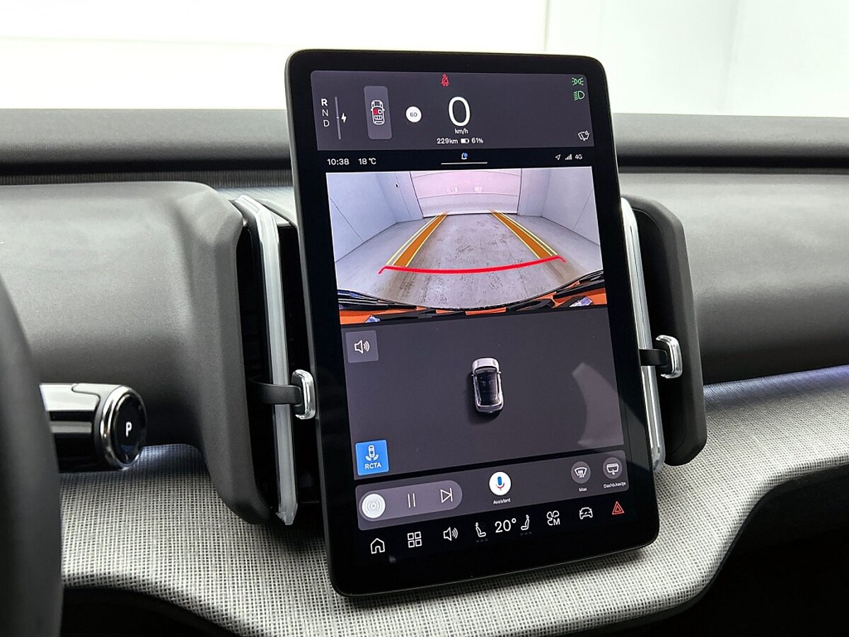 47803347 volvo ex30 extended range plus pine trekhaak climate pack 5ec552