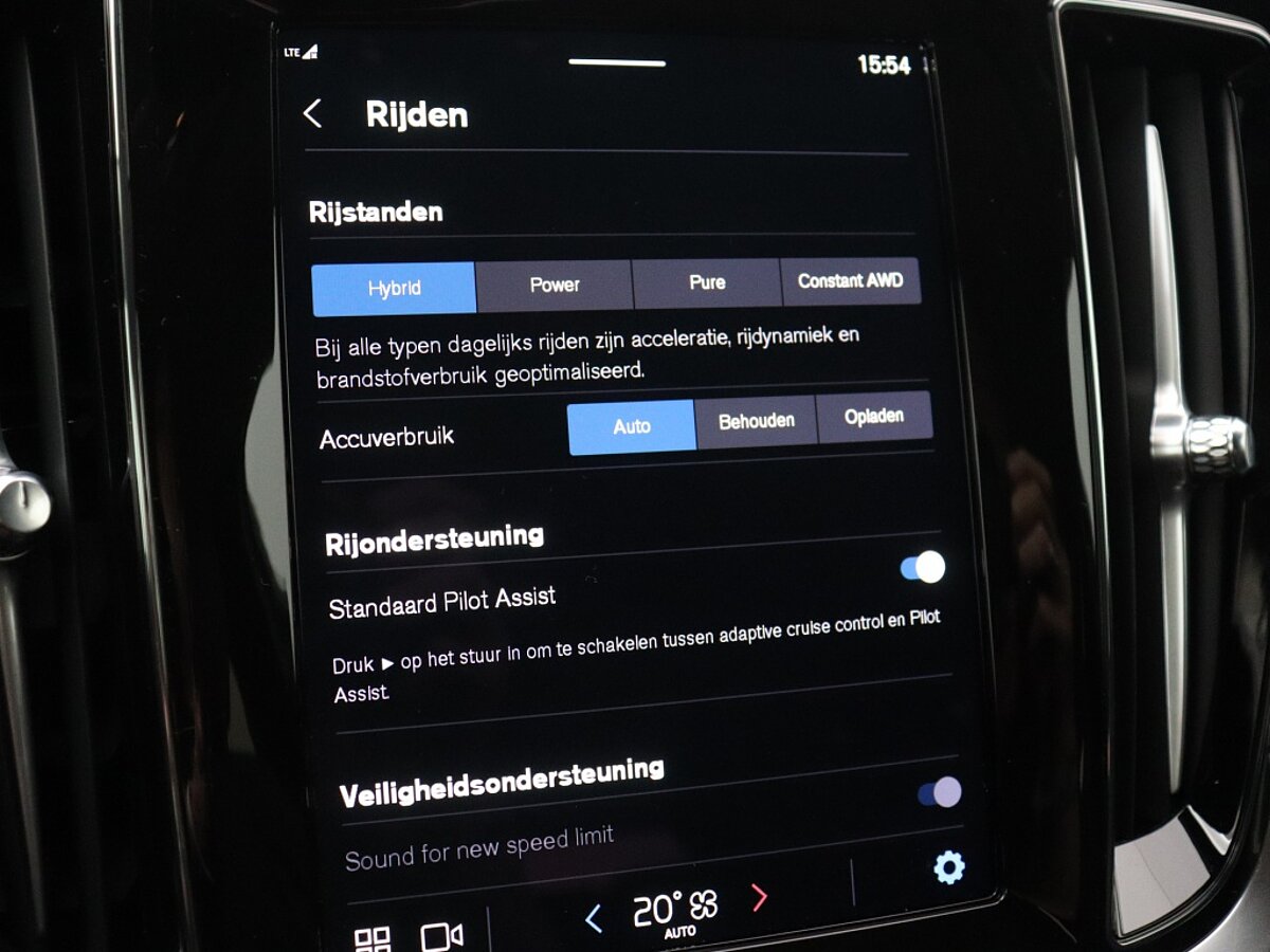 47627276 volvo v60 2 0 t6 awd core driver assist getint glas 53