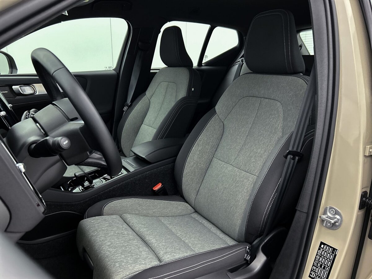 44774524 volvo xc40 2 0 b4 plus dark trekhaak 47