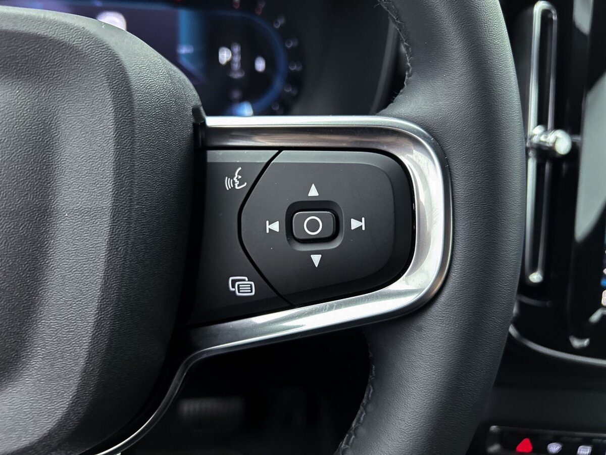 44775017 volvo xc40 2 0 b4 plus dark trekhaak 63