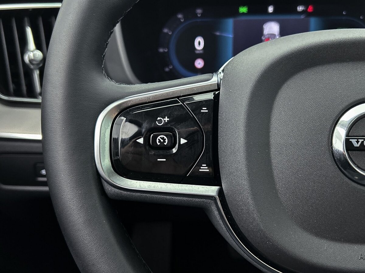 44517506 volvo xc60 2 0 t6 awd ultra dark trekhaak 27f3e3