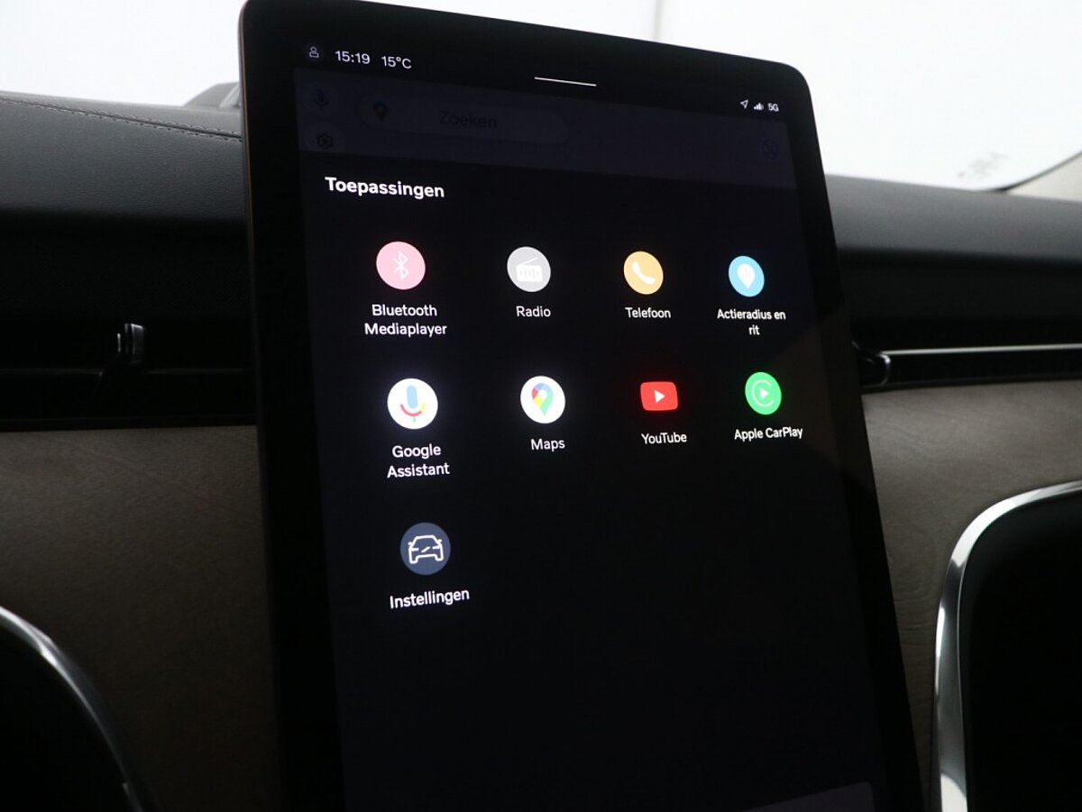 48535502 volvo ex90 ex90 twin performance ultra 517 pk awd luchtvering bowers 91