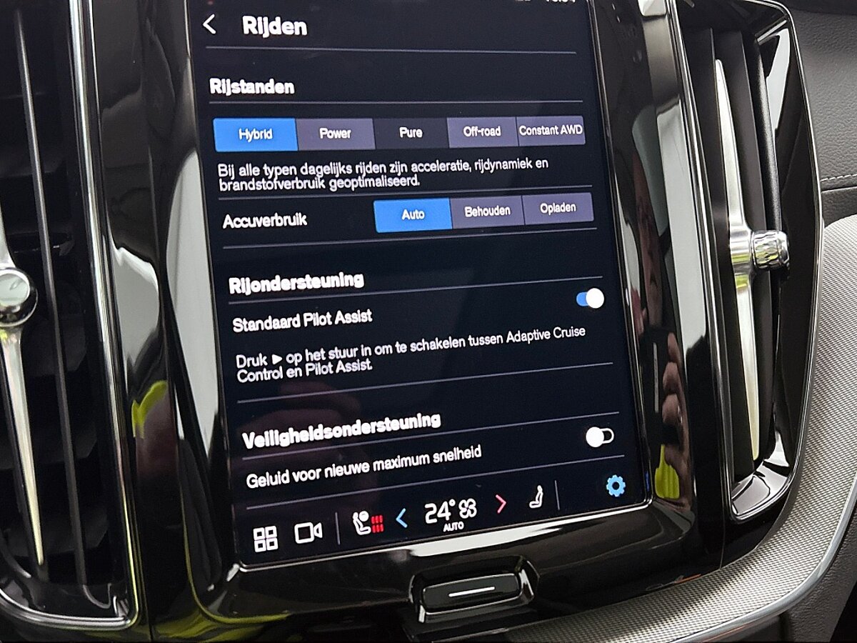 47588242 volvo xc60 2 0 t6 plug in hybrid awd ultimate dark 360 camera adative 7d6414