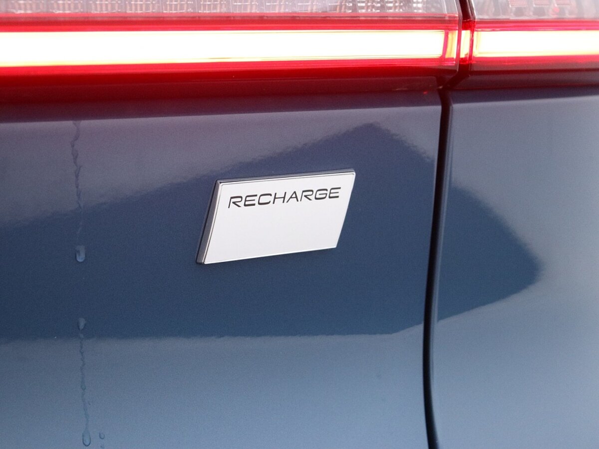 38405351 volvo c40 extended plus 82 kwh 93e8e5