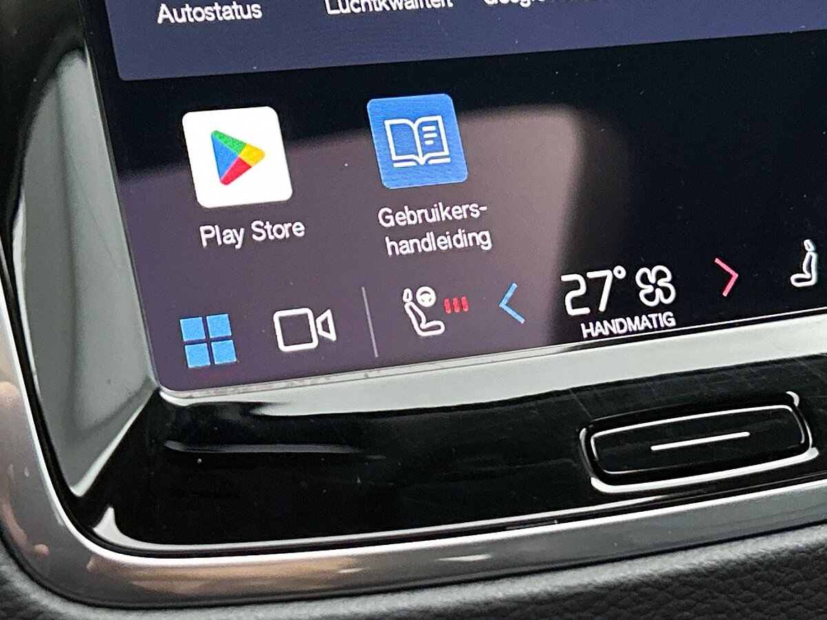 48296559 volvo xc90 2 0 t8 awd ultra dark 9 05