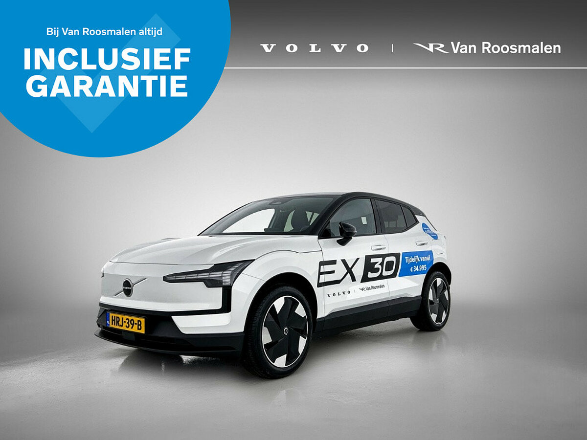 46499930 volvo ex30 extended range plus 1